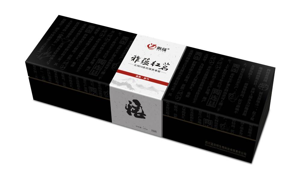 太仆寺旗包装设计新趋势：本土文化与现代审美的深度融合之道